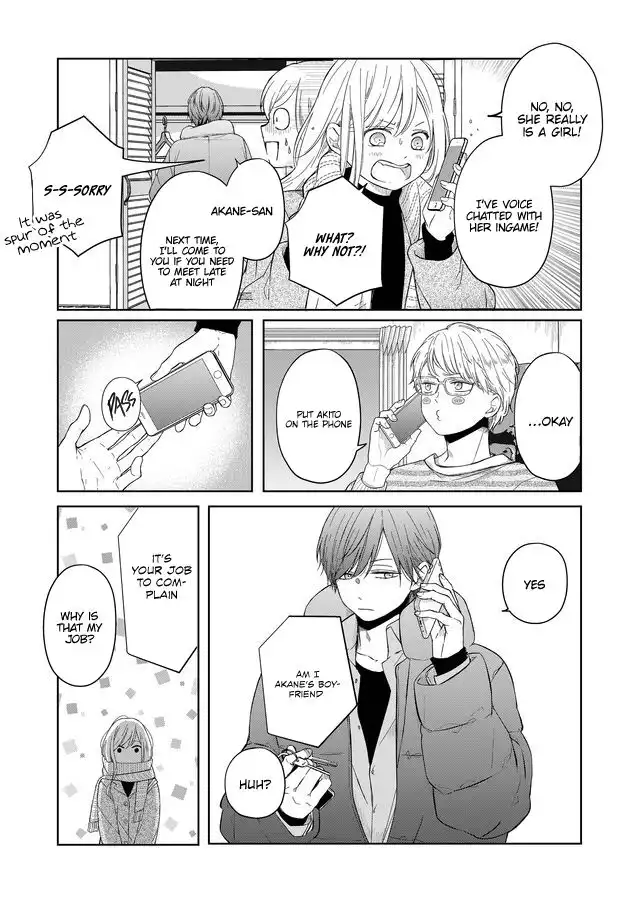 Yamada-kun to Lv999 no Koi wo Suru Chapter 46 10